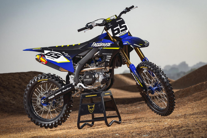 Dirt Bike Graphics Kit for Yamaha Reckless Promo